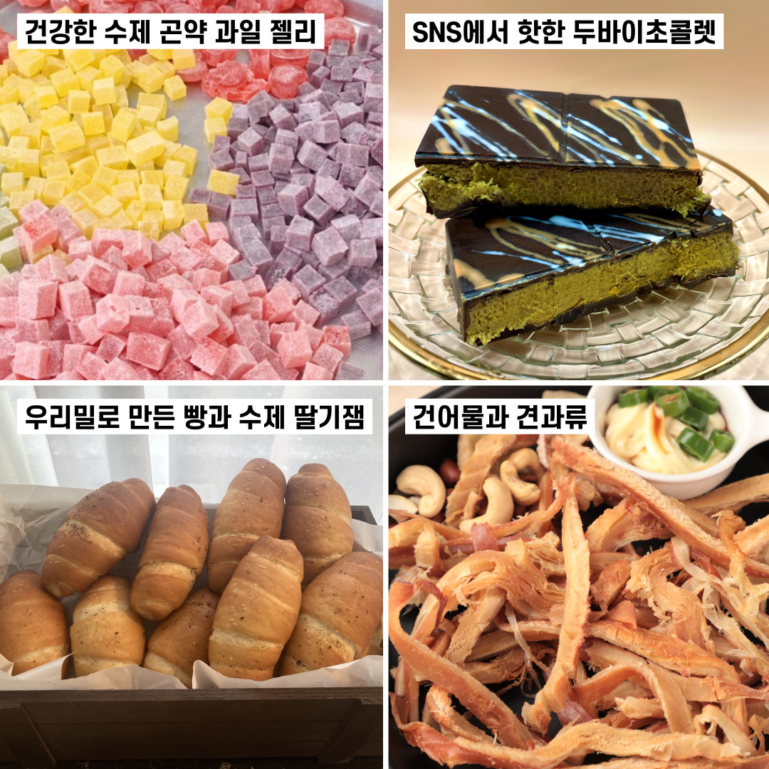 8_9월_광주_전일빌딩_플리마켓.jpg