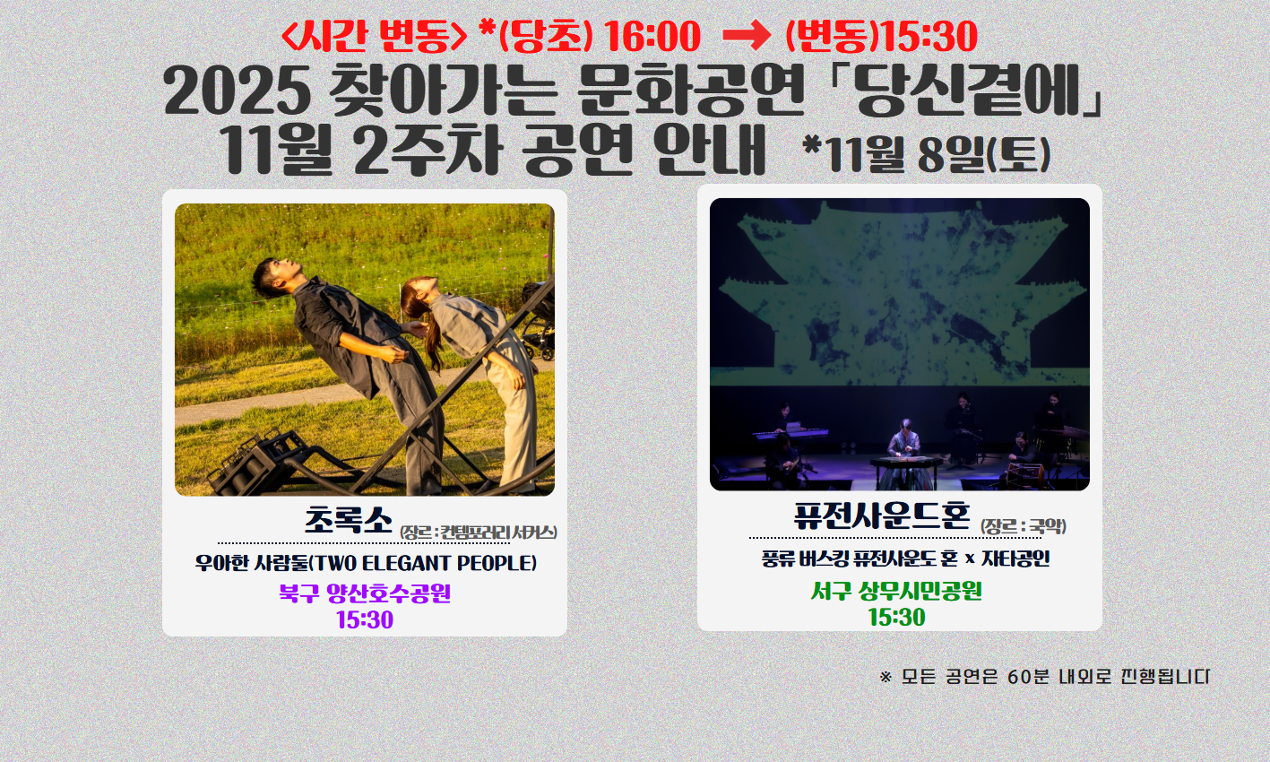 제목을 입력하세요 (2).jpg